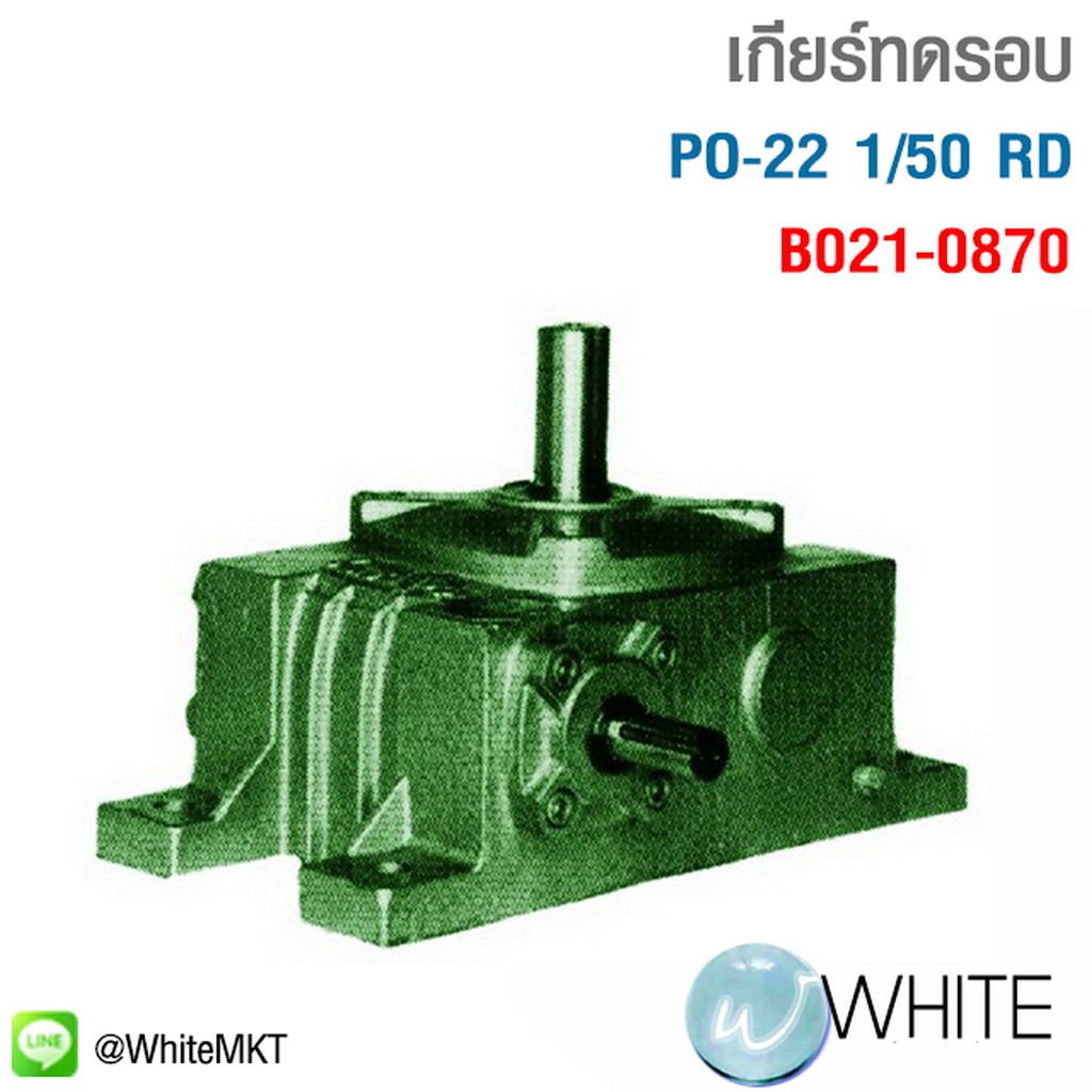 pp demo คาสิโนอันดับหนึ่ง มาตรฐานใหม่ของการเดิมพันออนไลน์ในไทย
