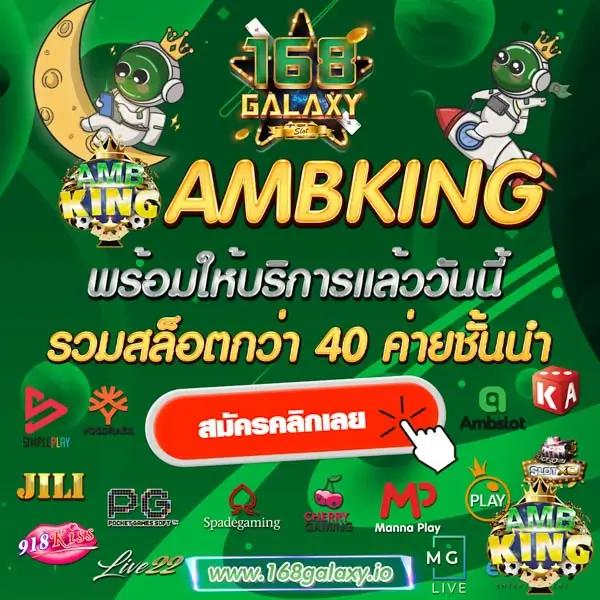 psg wallet เว็บพนันออนไลน์ลุ้นรวยทุกวัน พร้อมโบนัสมหาศาล