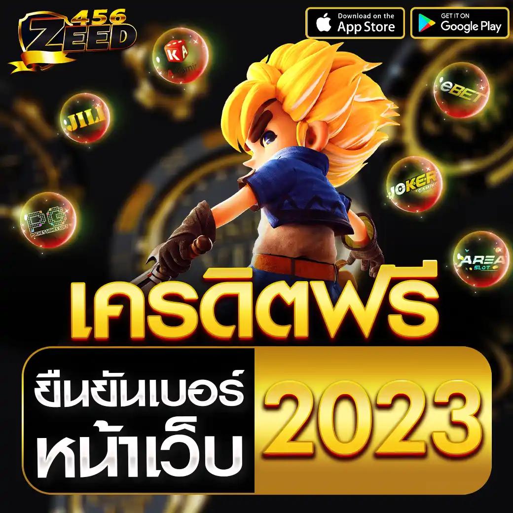 pung1688 แพลตฟอร์มคาสิโนออนไลน์สล็อตทันสมัย ฝากถอนรวดเร็วเต็มรูปแบบ