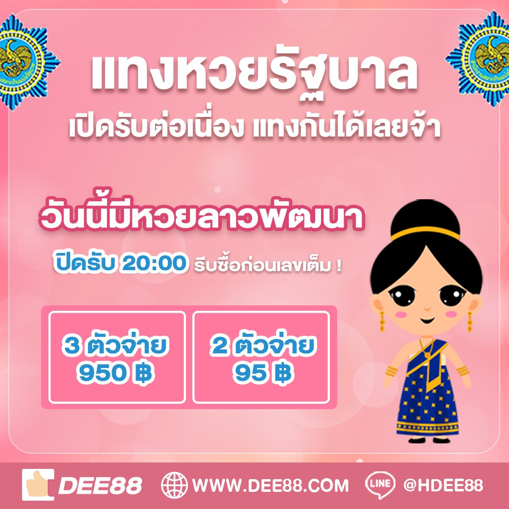pung666 เว็บคาสิโนอันดับหนึ่ง บริการเดิมพันครบวงจรทันสมัย