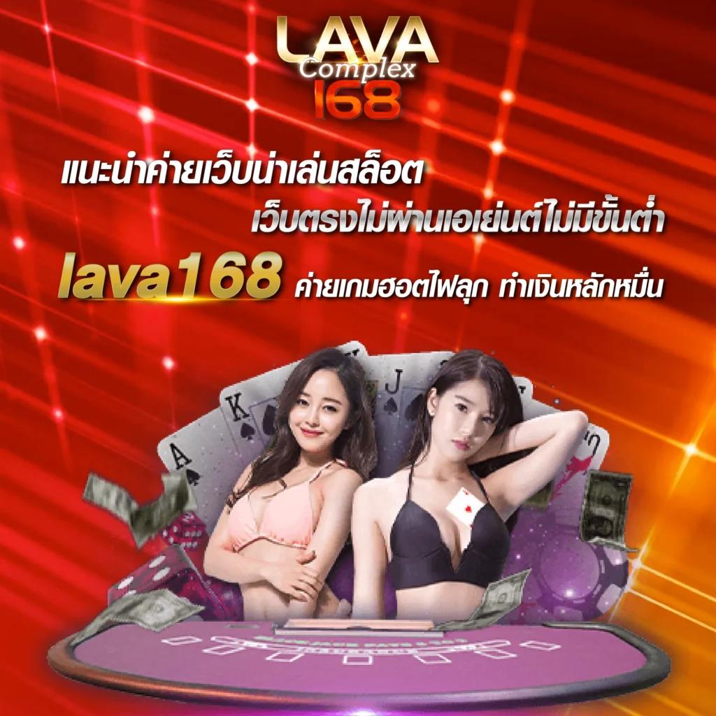 pxj com เข้าสู่ระบบ คาสิโนครบวงจร สมัครง่าย รับฟรีเครดิต