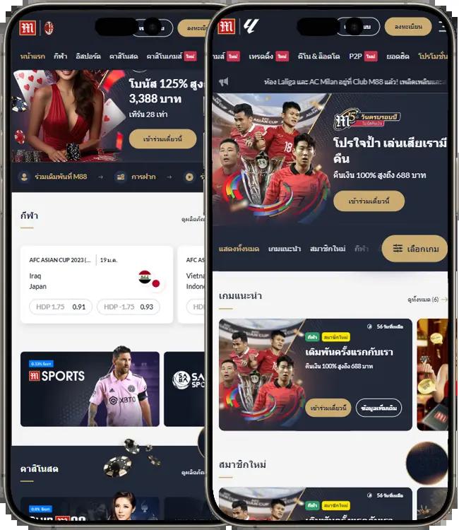 racha lotto เว็บเดิมพันออนไลน์อันดับต้น ๆ รับโปรโมชั่นเด็ดทุกวัน