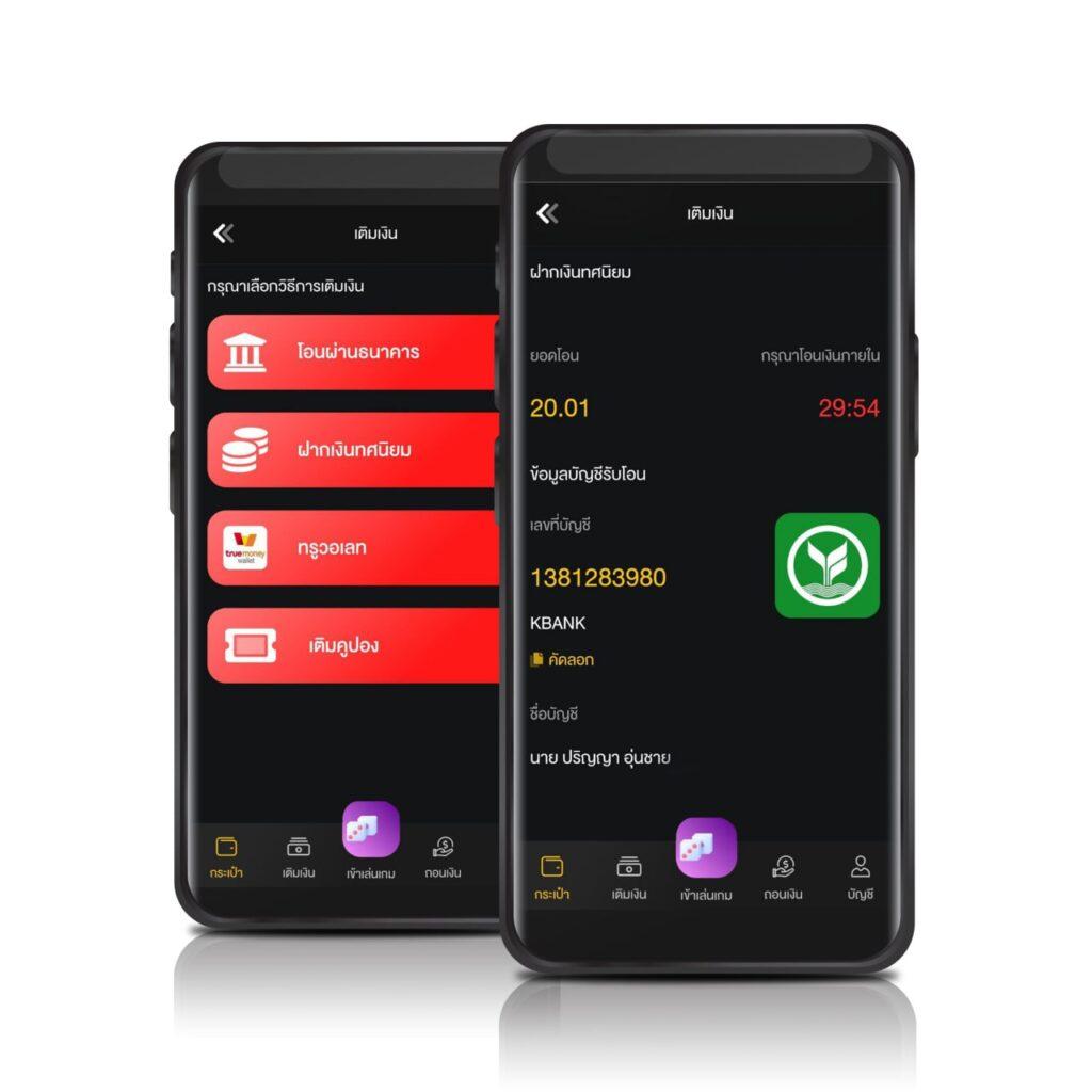 richplus vip คาสิโนชั้นนำ เว็บตรง ยิ่งเล่นยิ่งได้เยอะ