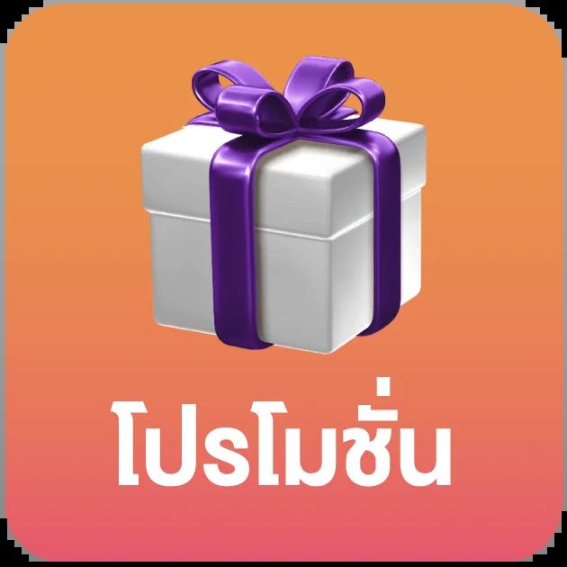 sa168vip คาสิโนออนไลน์อันดับหนึ่ง ระบบทันสมัยและปลอดภัยที่สุด