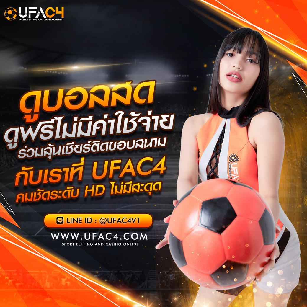 sacasinoth เว็บตรง เดิมพันง่าย ถอนเร็ว จบในเว็บเดียว