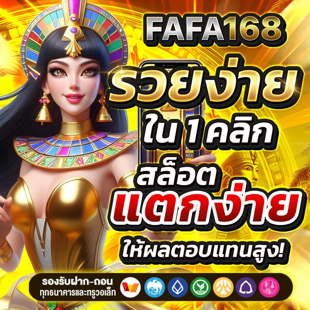 sb888 สล็อต เว็บตรง เต็มรูปแบบ ระบบใหม่ล่าสุด 2024