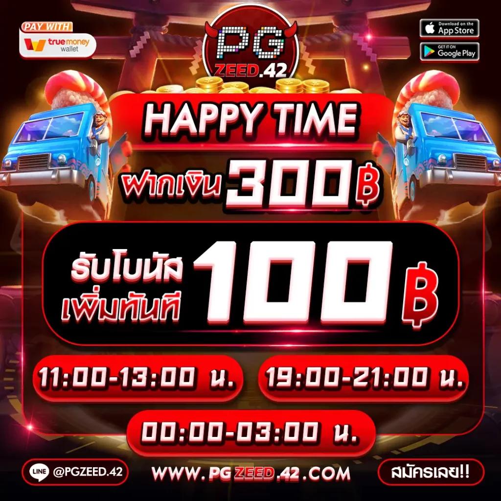 sbobet777 เว็บเดิมพันออนไลน์อันดับหนึ่ง สมัครง่ายรับโปรโมชั่นสุดคุ้ม