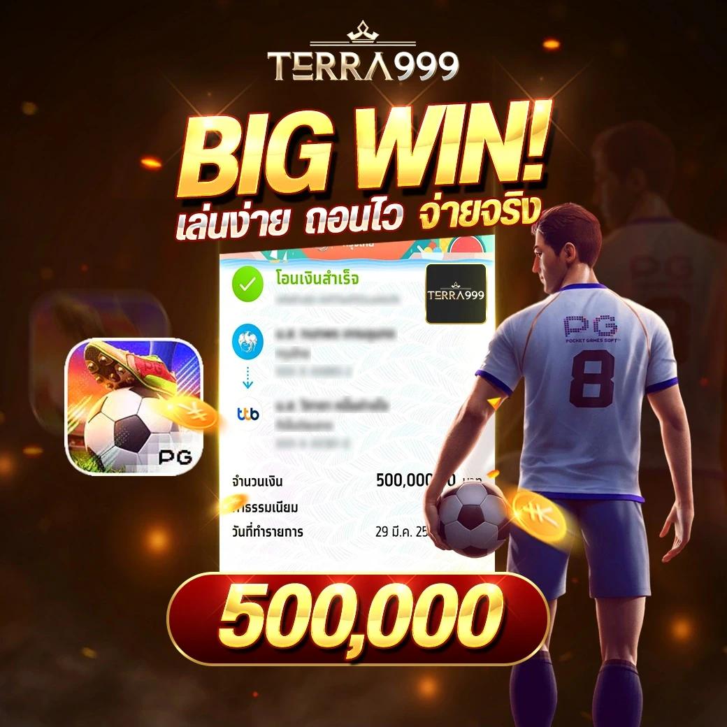scb711 คาสิโนอับดับหนึ่ง พร้อมเกมยอดฮิตและโบนัสสุดปังในไทย