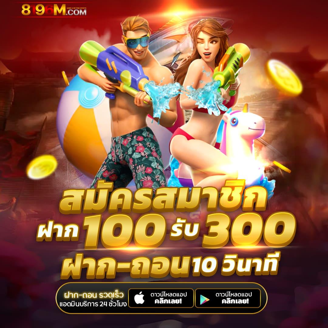 sll สล็อตเว็บตรง รวมเกมใหม่ล่าสุด เว็บตรง มาตรฐานสูง