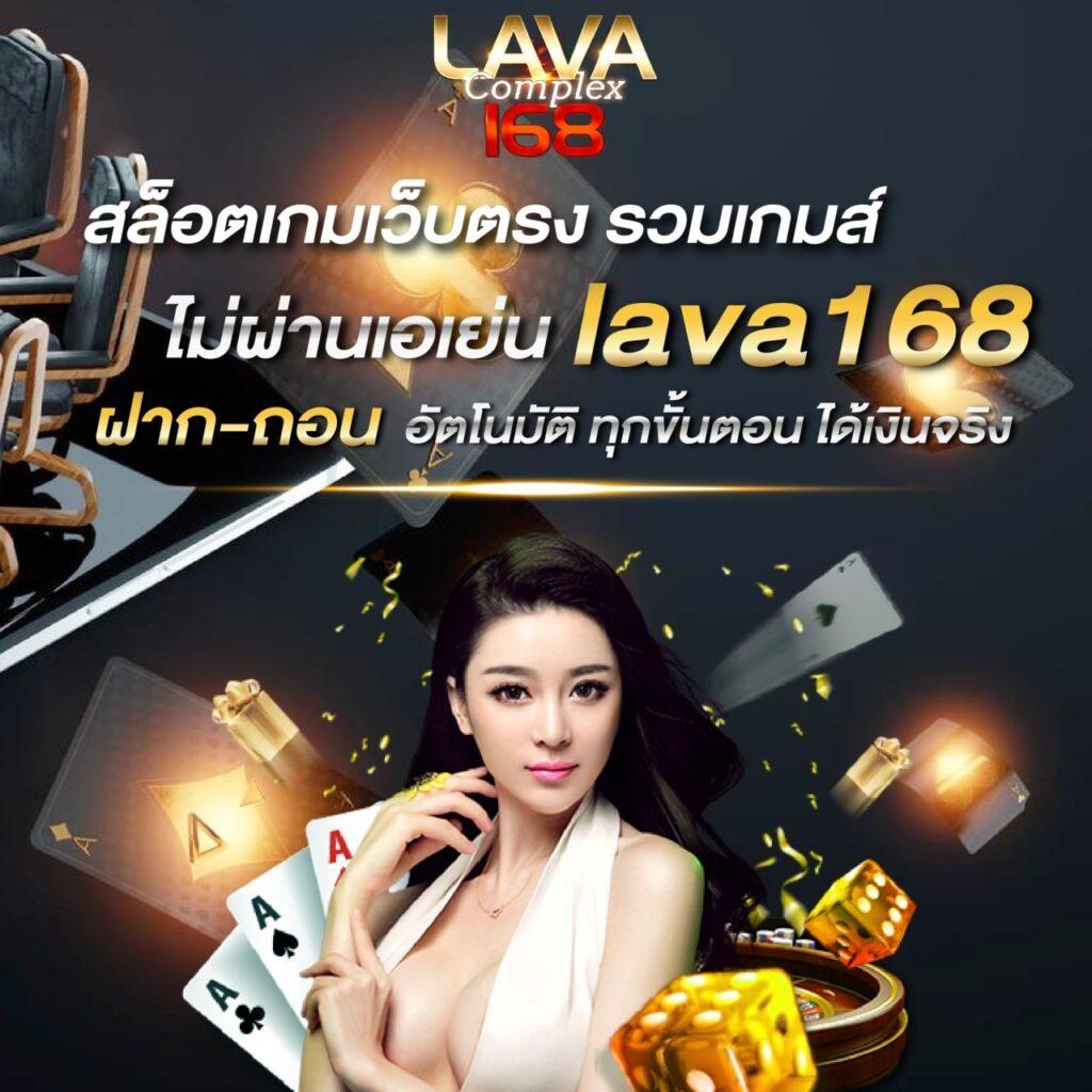 slot333 รวมเกมฮิต แจ็คพอตแตกง่าย เล่นง่าย ฝาก-ถอนออโต้