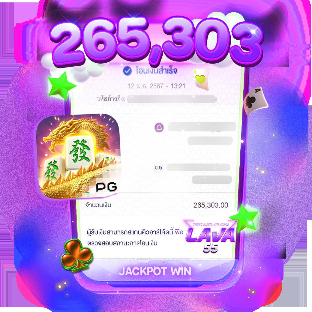 slot666 คาสิโนออนไลน์เปิดใหม่ เติมเต็มความบันเทิงสุดล้ำสมัยในปี 2024