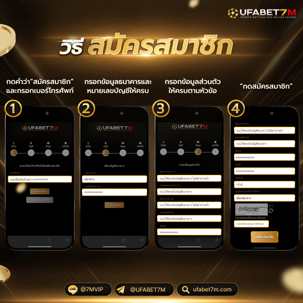 slot game 6666 แหล่งรวมเกมสล็อตสุดฮิตที่สุดในไทย สมัครง่ายโบนัสแตกไว