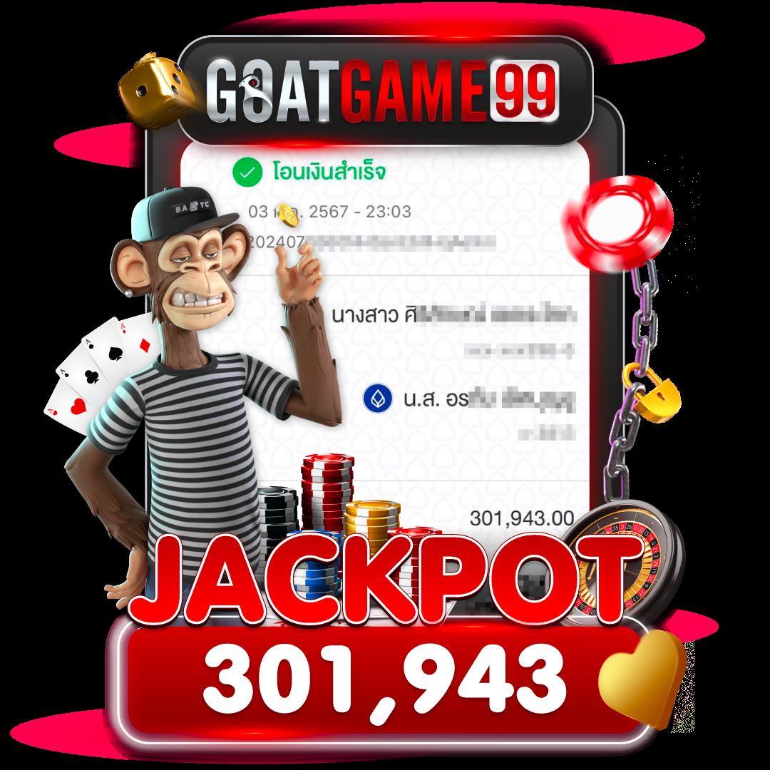 space 978 สล็อต เว็บตรง ให้บริการเกมสล็อตแตกง่ายอันดับหนึ่ง
