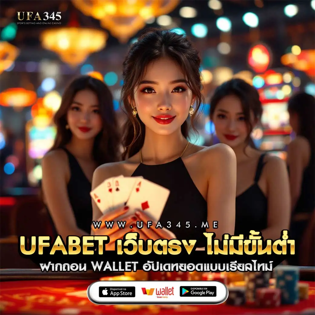 spinix888 เครดิต ฟรี เว็บคาสิโนใหม่มาแรง โปรโมชั่นสุดคุ้ม
