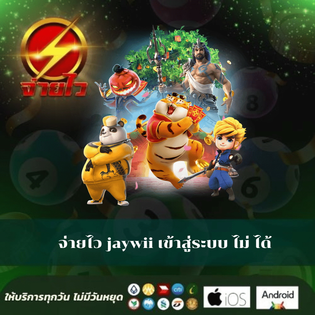 superpgslot คาสิโนออนไลน์อันดับ1 รวมเครดิตฟรี สล็อตแตกง่าย ล่าสุด 2024