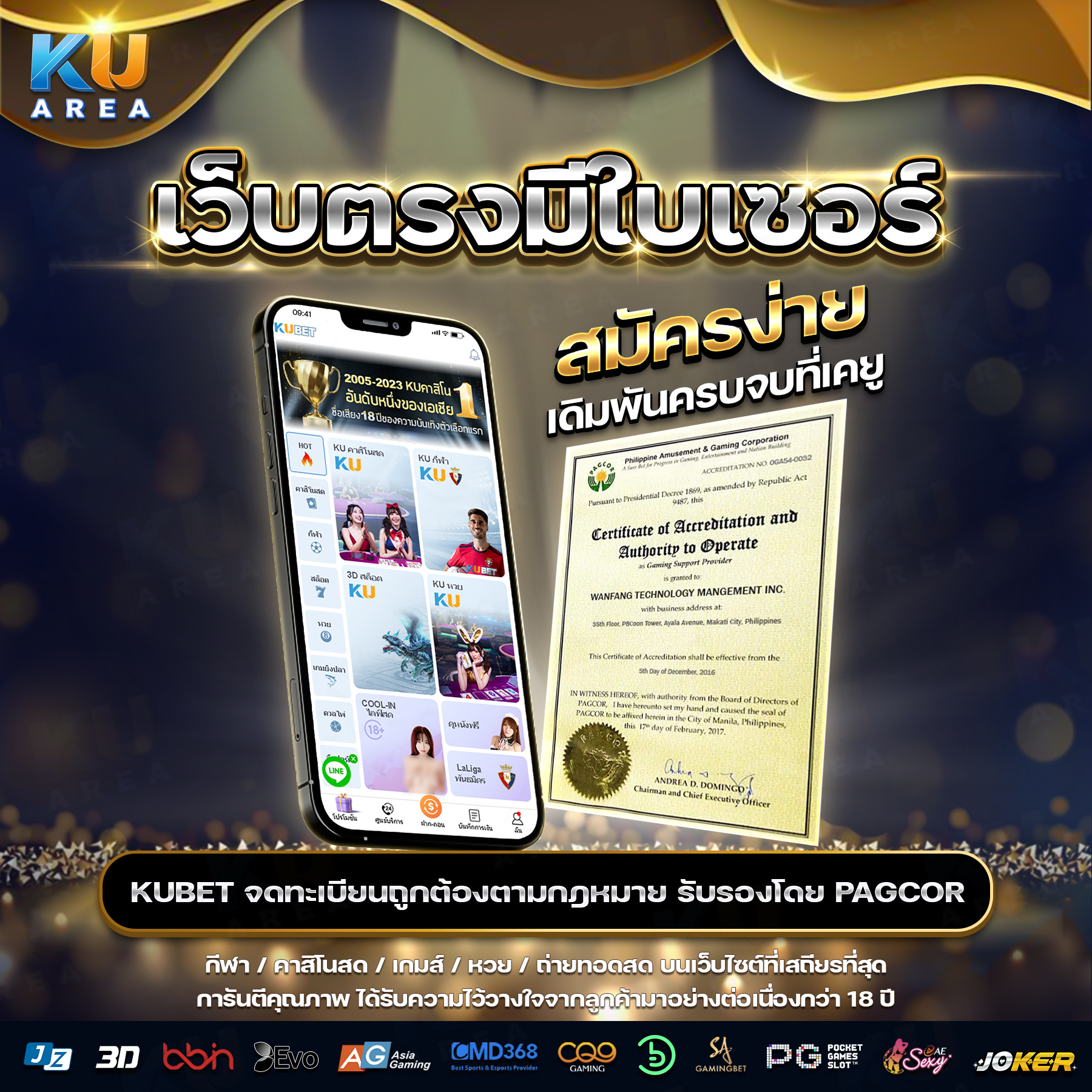 superslot168 wallet เว็บเกมสล็อตใหม่ล่าสุด เว็บตรง แตกง่าย จ่ายจริงทุกยอด