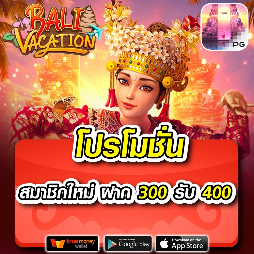 superslot max คาสิโนออนไลน์ชั้นนำ รวมเกมสล็อตใหม่ล่าสุด ระบบมั่นคง