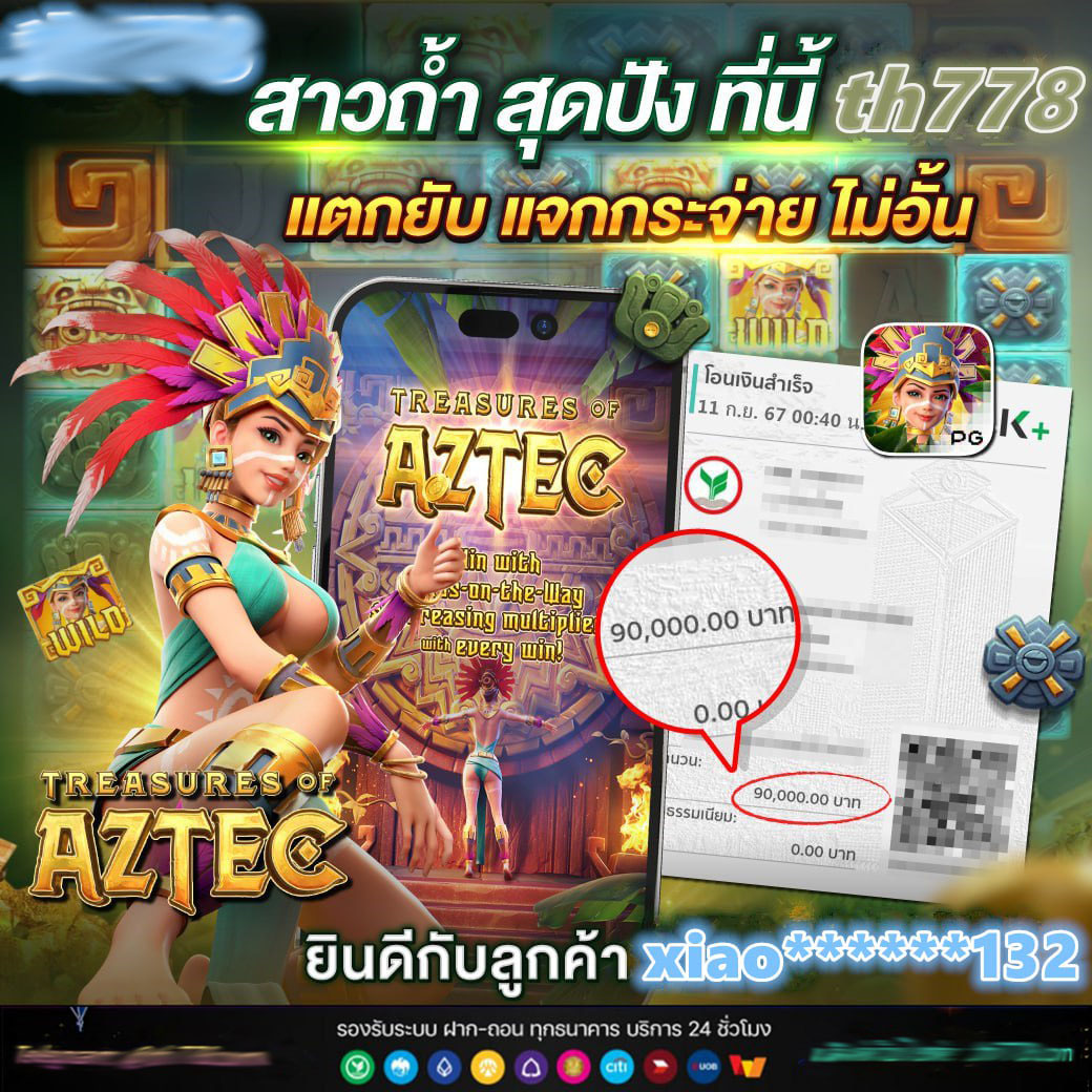 superslot เครดิตฟรี 50 ยืนยันเบอร์ ใหม่ล่าสุด รวมโปรแรงที่สุด2024