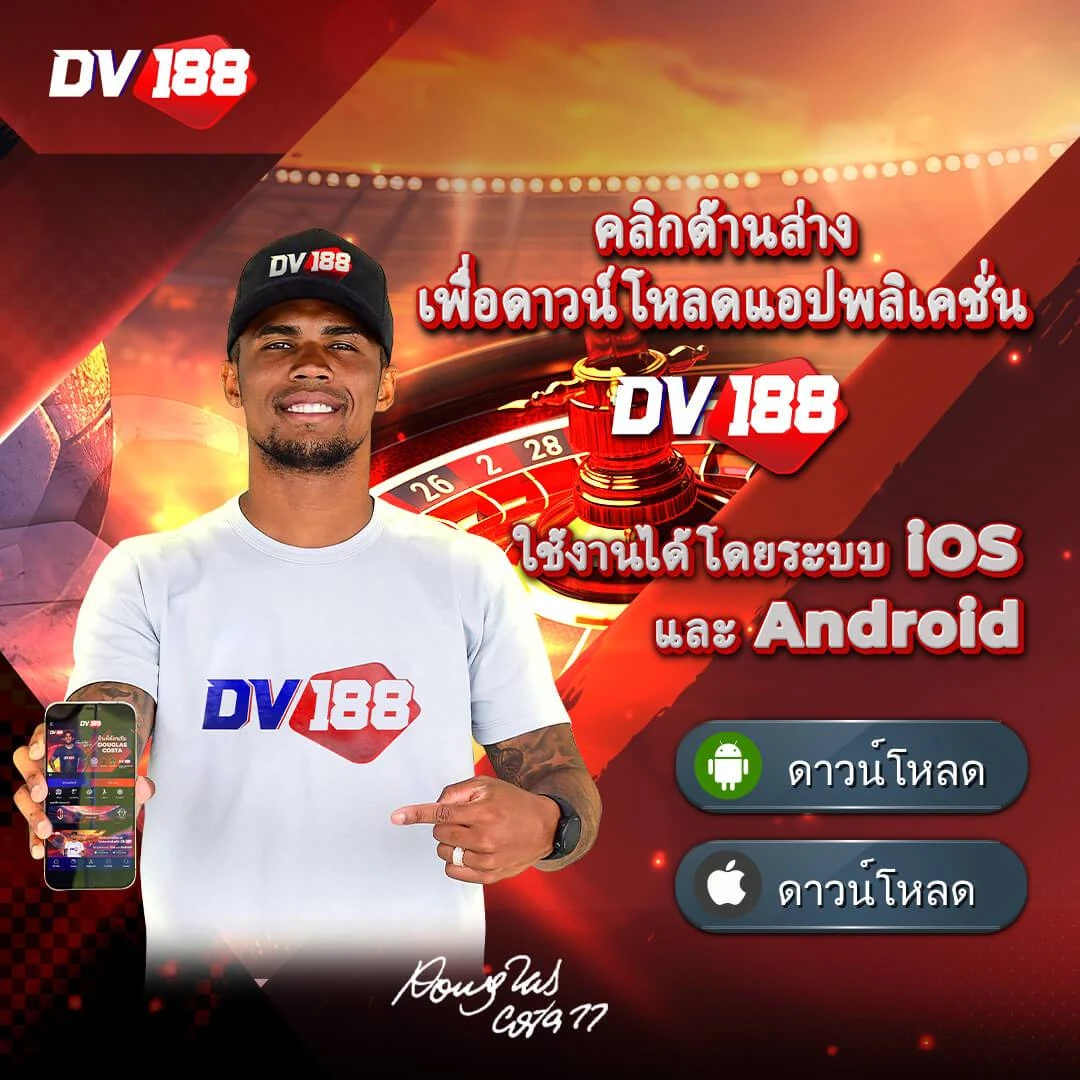 t6 สล็อต สล็อตเว็บตรง เล่นง่าย จ่ายจริง ระบบออโต้ 2024