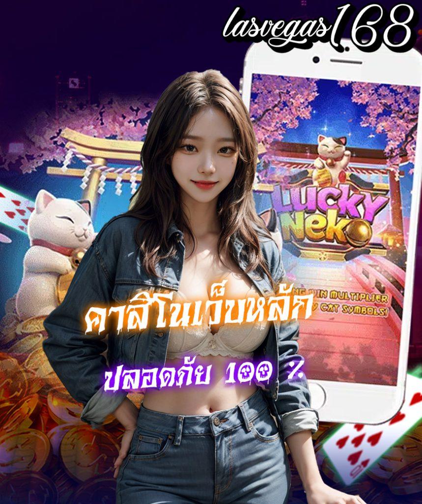 t6สล็อต แพลตฟอร์มสล็อตยอดนิยม บริการครบ จบในที่เดียว