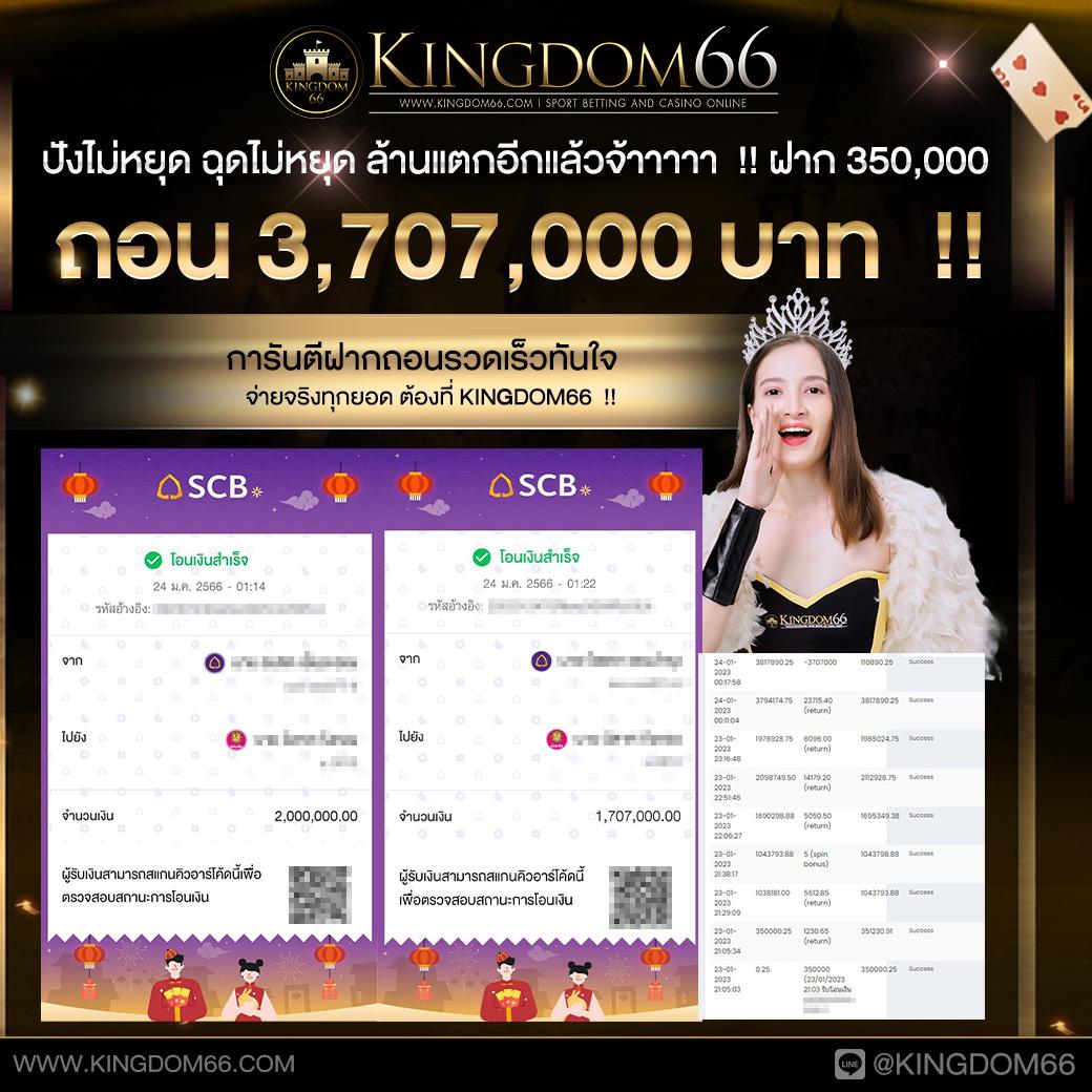 tga grand สล็อตเว็บตรง รวมเกมสล็อตสุดฮิต พร้อมแจกโปรโมชั่นแรง 2024