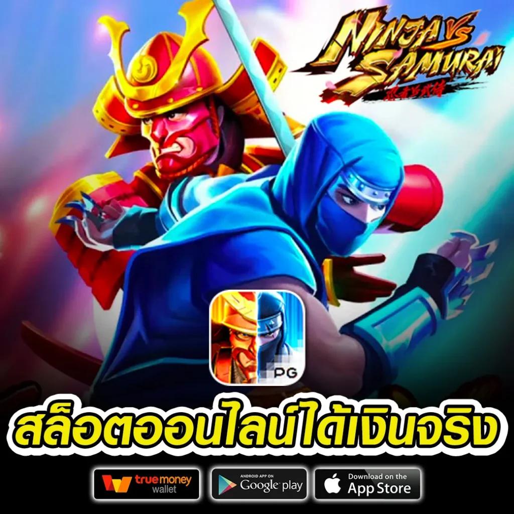 th7m คาสิโนอันดับหนึ่ง มิติใหม่ของการเดิมพันออนไลน์ไทย