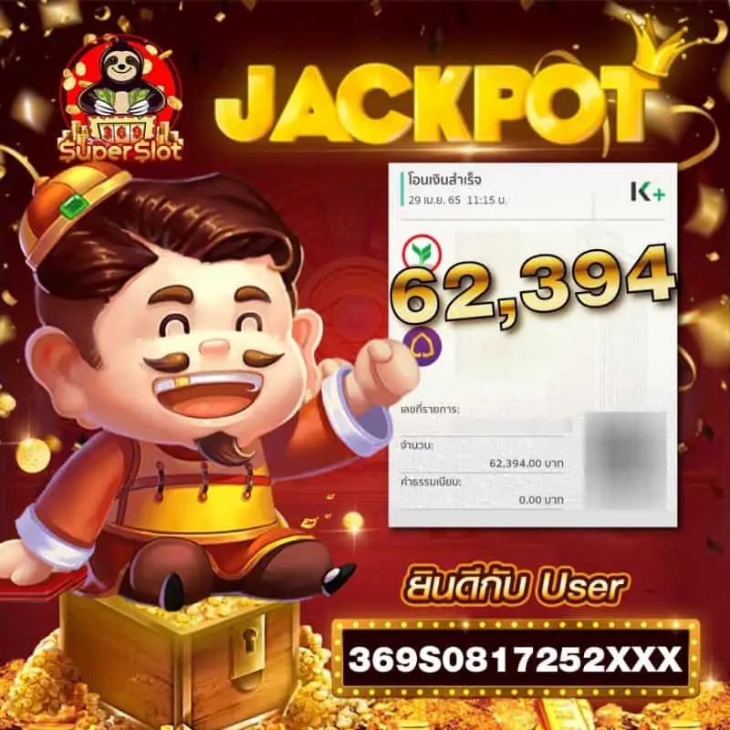 th สกอร์ คาสิโนออนไลน์อันดับ1 มาพร้อมโปรโมชั่นสุดฮอตและเทคนิคใหม่ล่าสุด