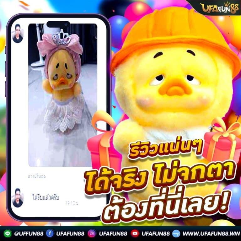 the lottovip เว็บตรงคาสิโนออนไลน์อัปเดตล่าสุด 2024