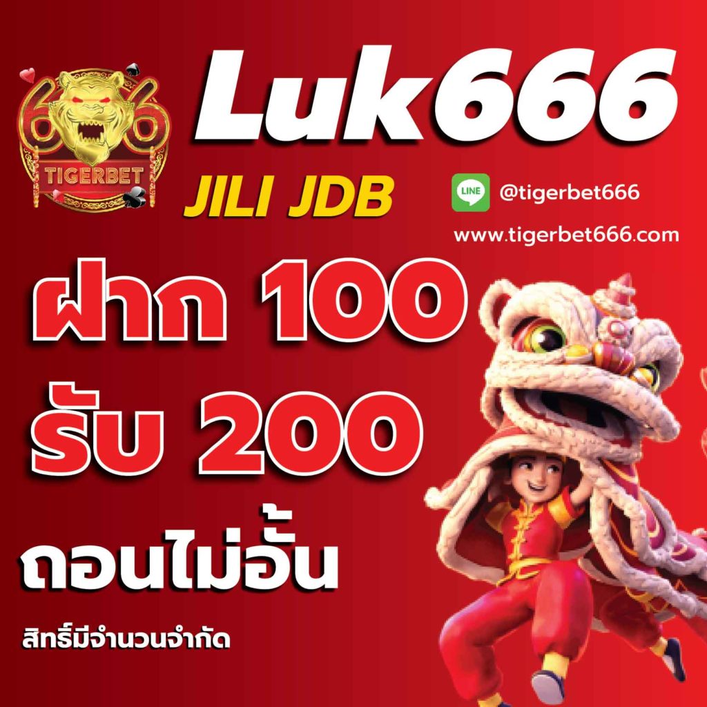 thscore mobi แพลตฟอร์มคาสิโนออนไลน์ครบวงจร มาตรฐานระดับสากล
