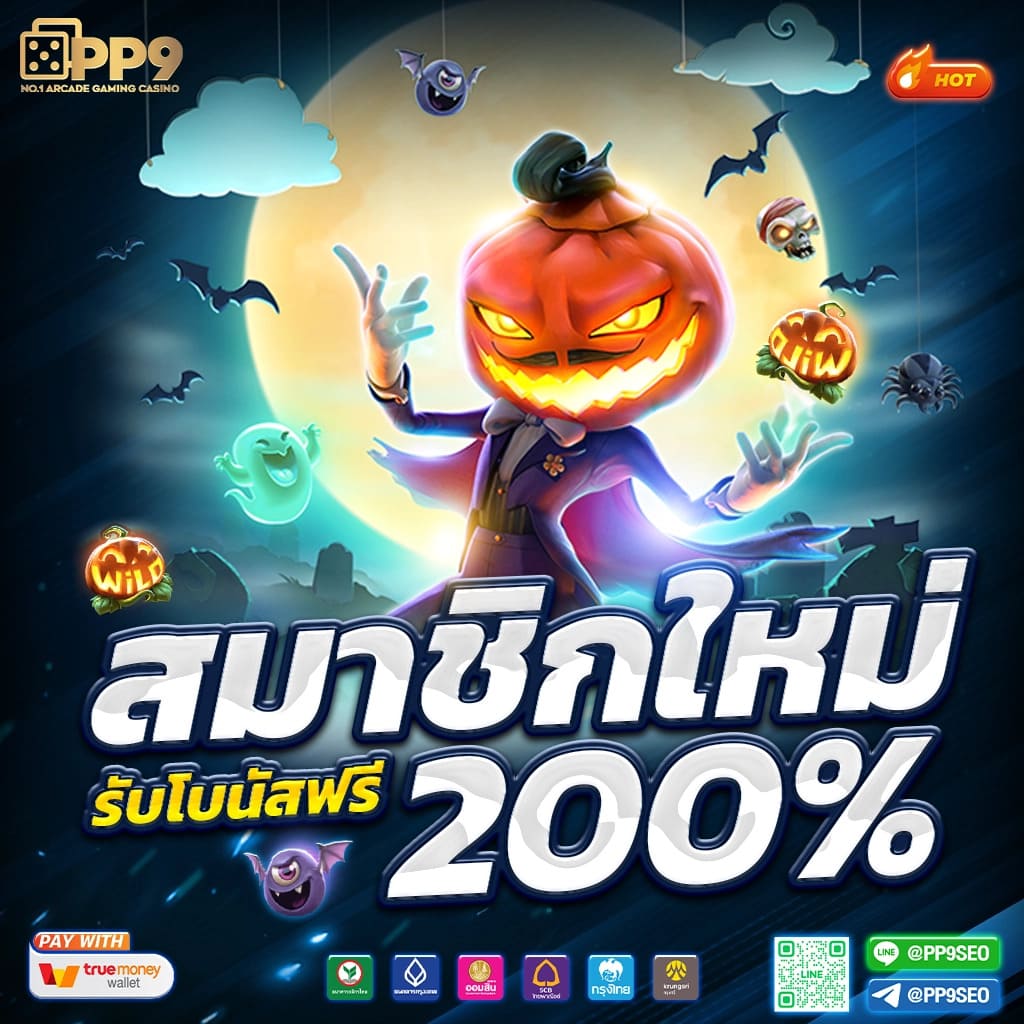 thscore mobile คาสิโนครบวงจร พื้นที่เดิมพันออนไลน์อันดับ 1 ไทย