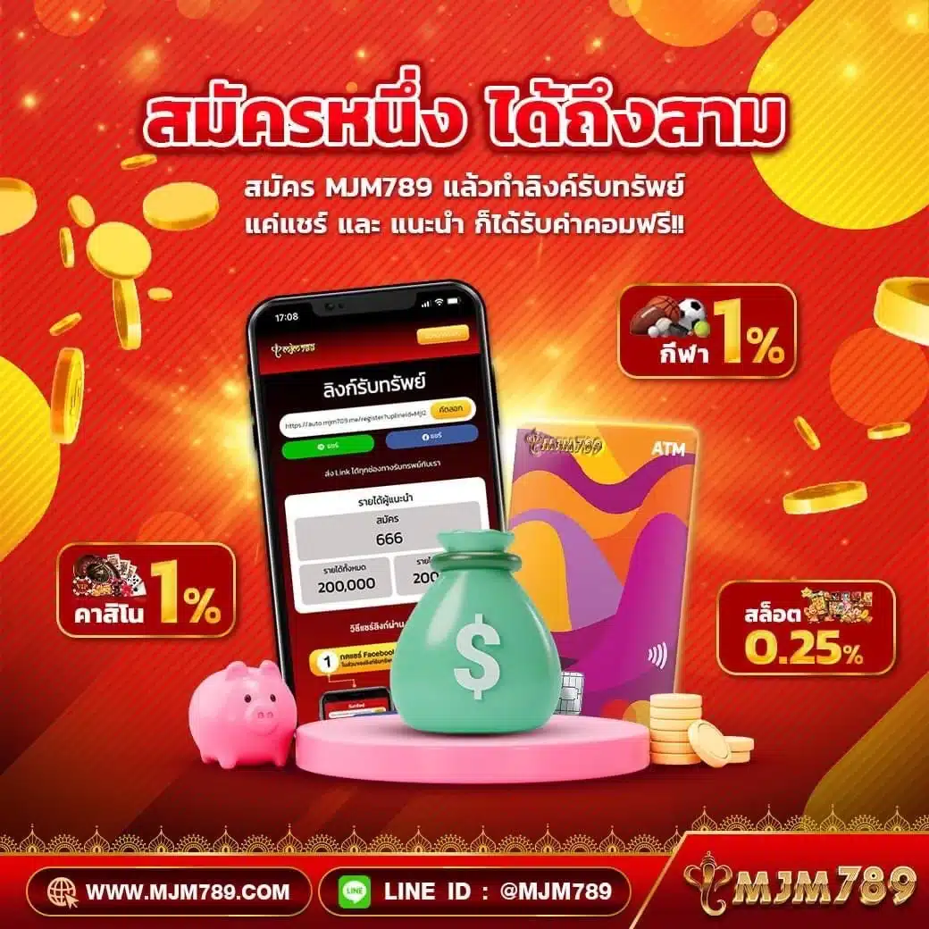 thscore คาสิโนล่าสุด 2022 ระบบออโต้ พร้อมโปรโมชั่นสุดคุ้ม