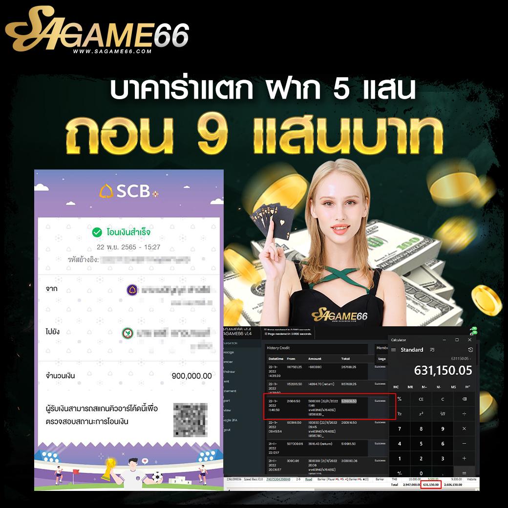 u31 สล็อต เว็บตรง จ่ายเต็ม ระบบอัปเดตล่าสุด สมัครด่วน