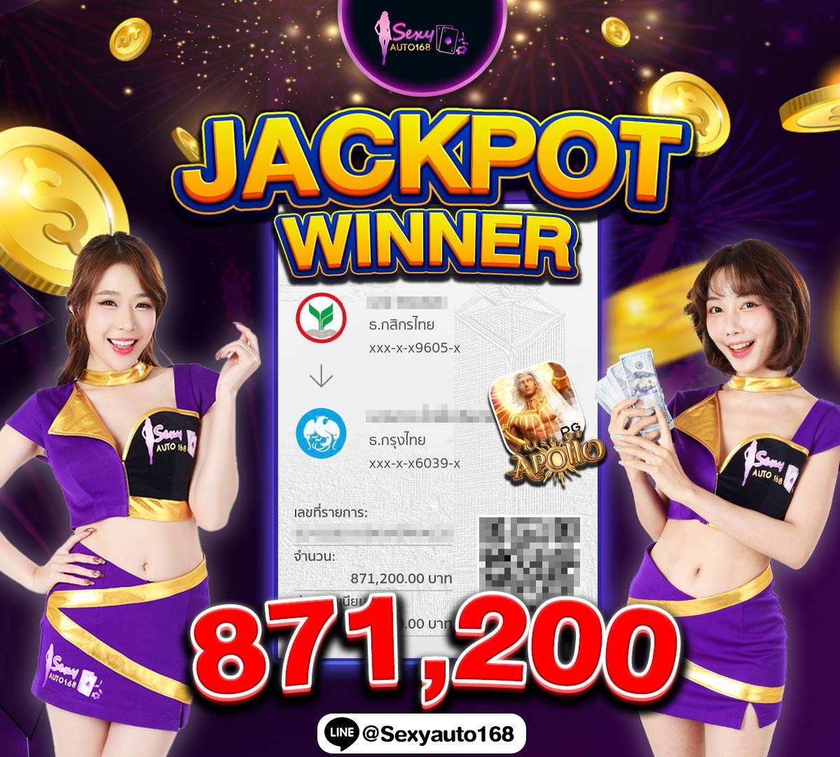 u31 เครดิตฟรี 188 แพลตฟอร์มคาสิโนออนไลน์ยอดนิยมในไทย