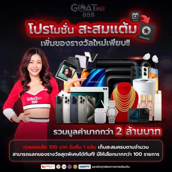 ufa158s เว็บตรงคาสิโนออนไลน์ที่นิยมอันดับ 1 ของไทย