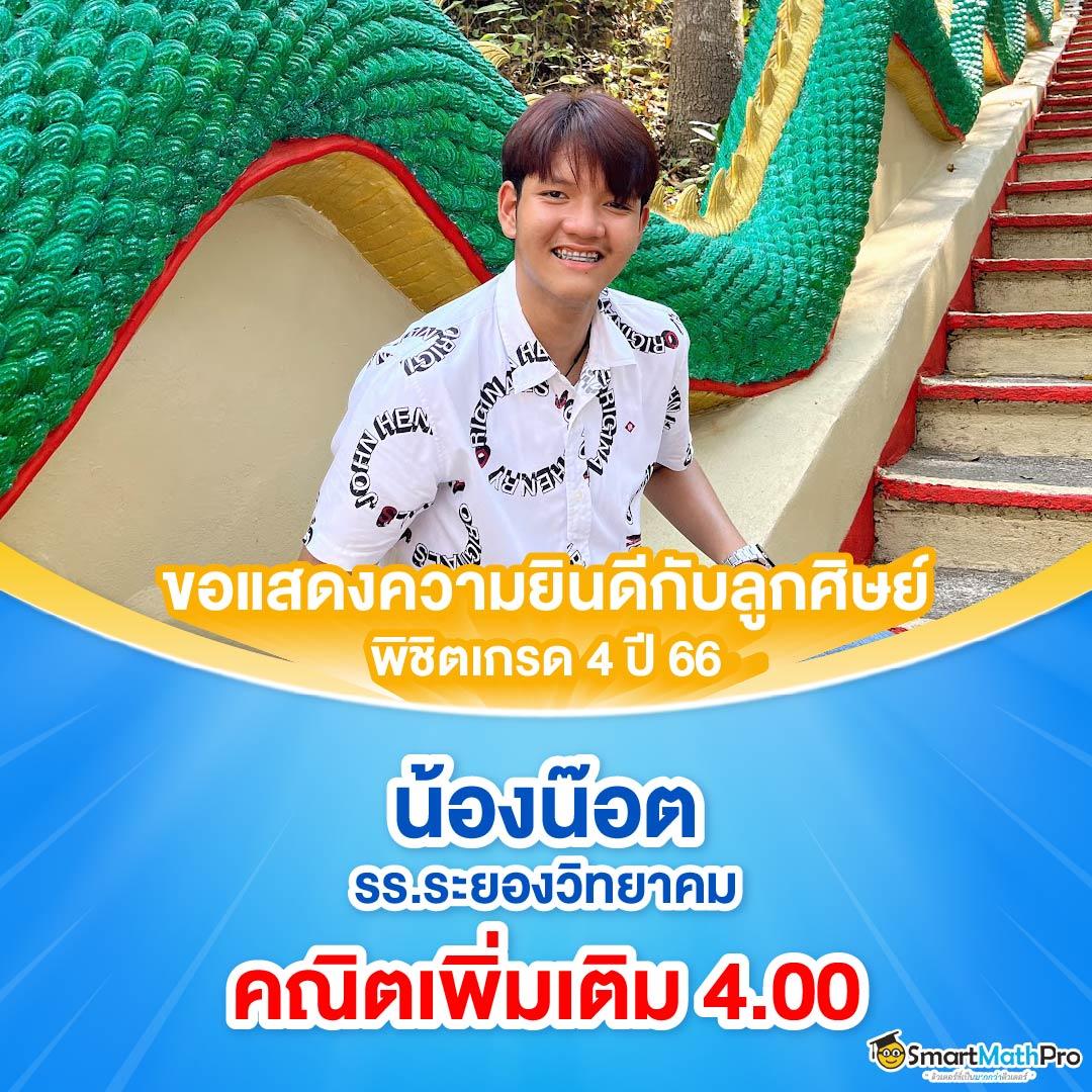 ufa1919 สล็อต เดิมพันออนไลน์ครบวงจร มาตรฐานสูงยอดนิยม