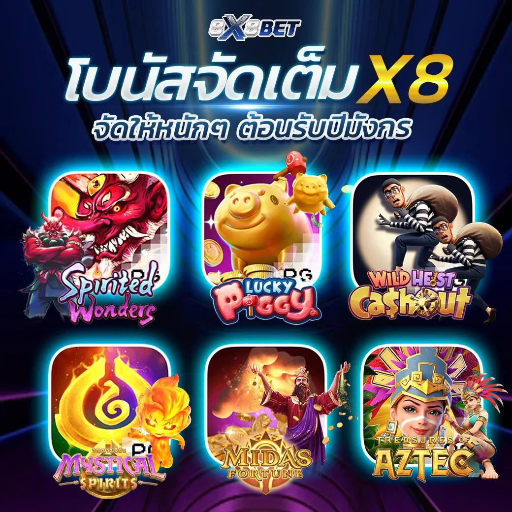 ufa239 ศูนย์รวมความบันเทิงคาสิโนออนไลน์ล่าสุด ระบบทันสมัยที่สุดในไทย