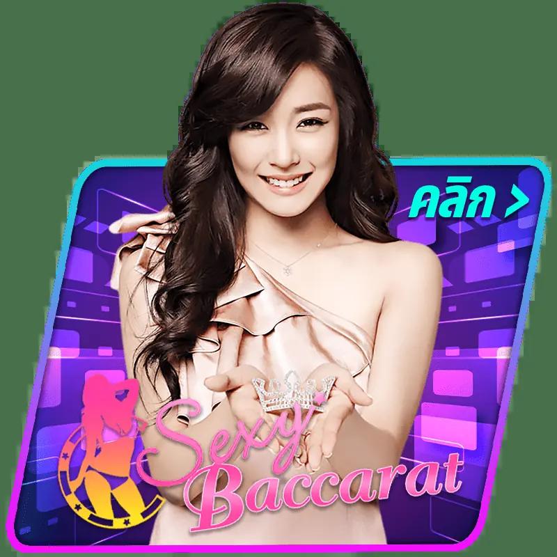 ufa356 ทางเข้า ล่าสุด เดิมพันออนไลน์มั่นใจในทุกเกม
