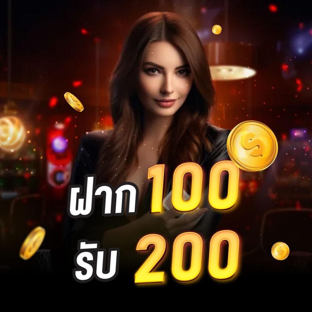 ufa4500 เว็บเดิมพันสุดคุ้ม แจกโปรโมชั่นสุดปังทุกวัน