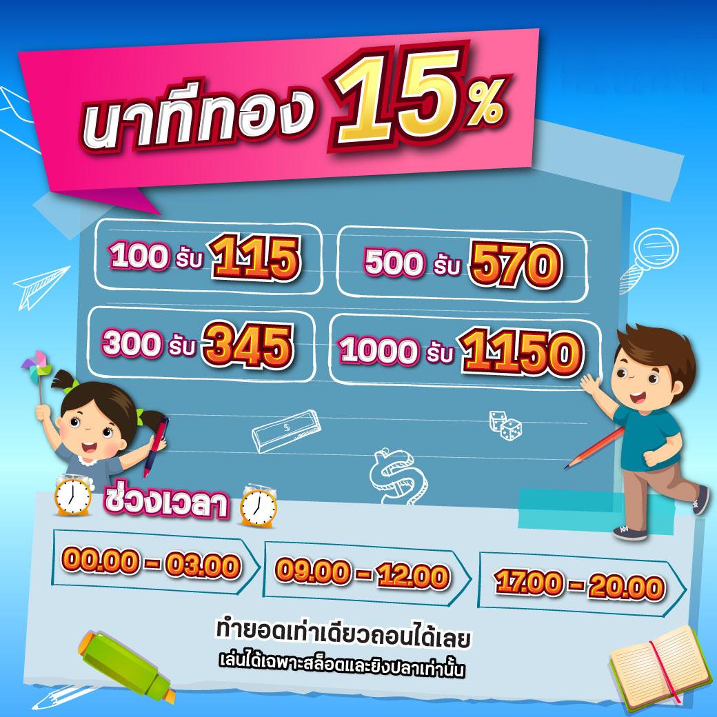 ufa656 ทางเข้า มือถือ มั่นใจในความปลอดภัยและบริการเร็วสุด