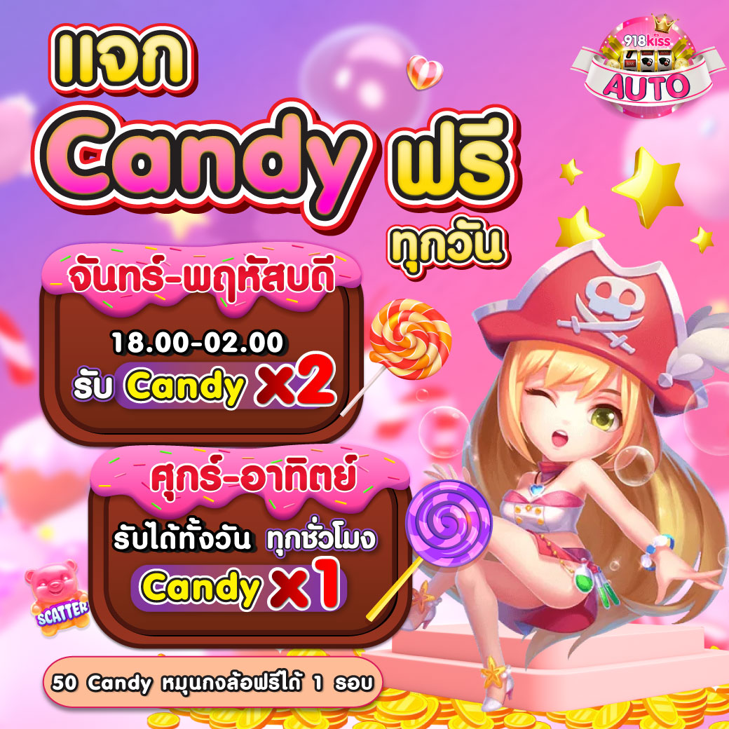 ufa656 เว็บตรงเจ้าใหม่แห่งความสนุก เว็บเกมฮิตรับเทรนด์ล่าสุด