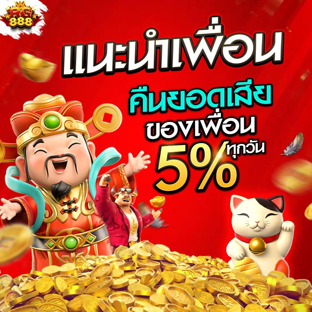 ufa bet เว็บเกมคาสิโนออนไลน์ครบเครื่องและปลอดภัยที่สุดในไทย