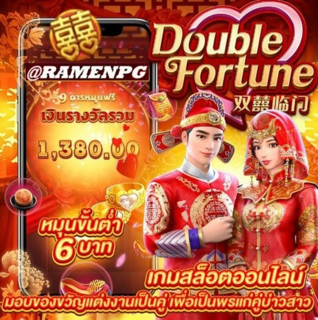 ufabet1212 เข้าสู่ระบบ คาสิโนเครดิตฟรี รับโบนัสเต็มพิกัด2023