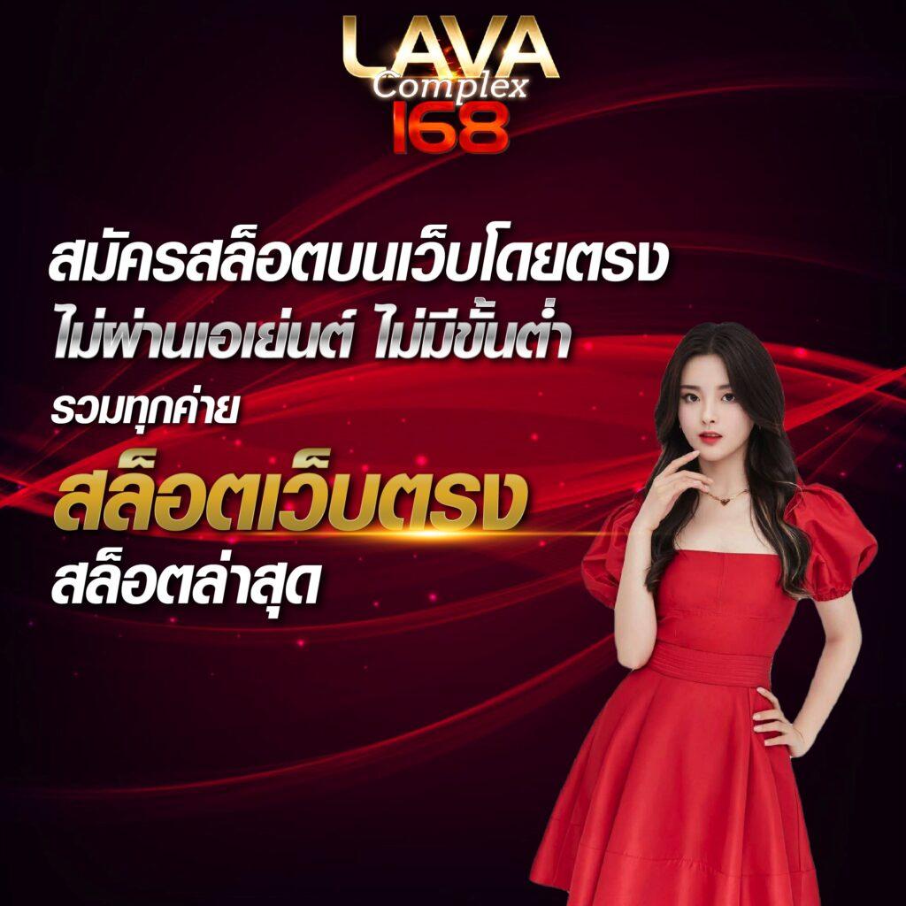 ufabet350 ศูนย์รวมการเดิมพัน ออนไลน์ ครบ จบ ในเว็บเดียว