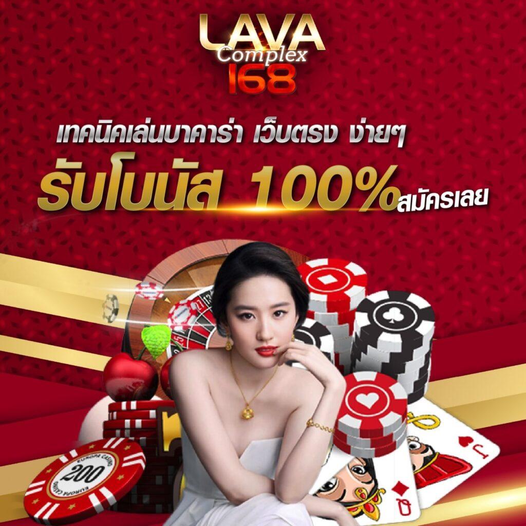 ufabet888 สล็อตเว็บตรง ไม่ผ่านเอเย่นต์ เว็บใหญ่ จ่ายจริง