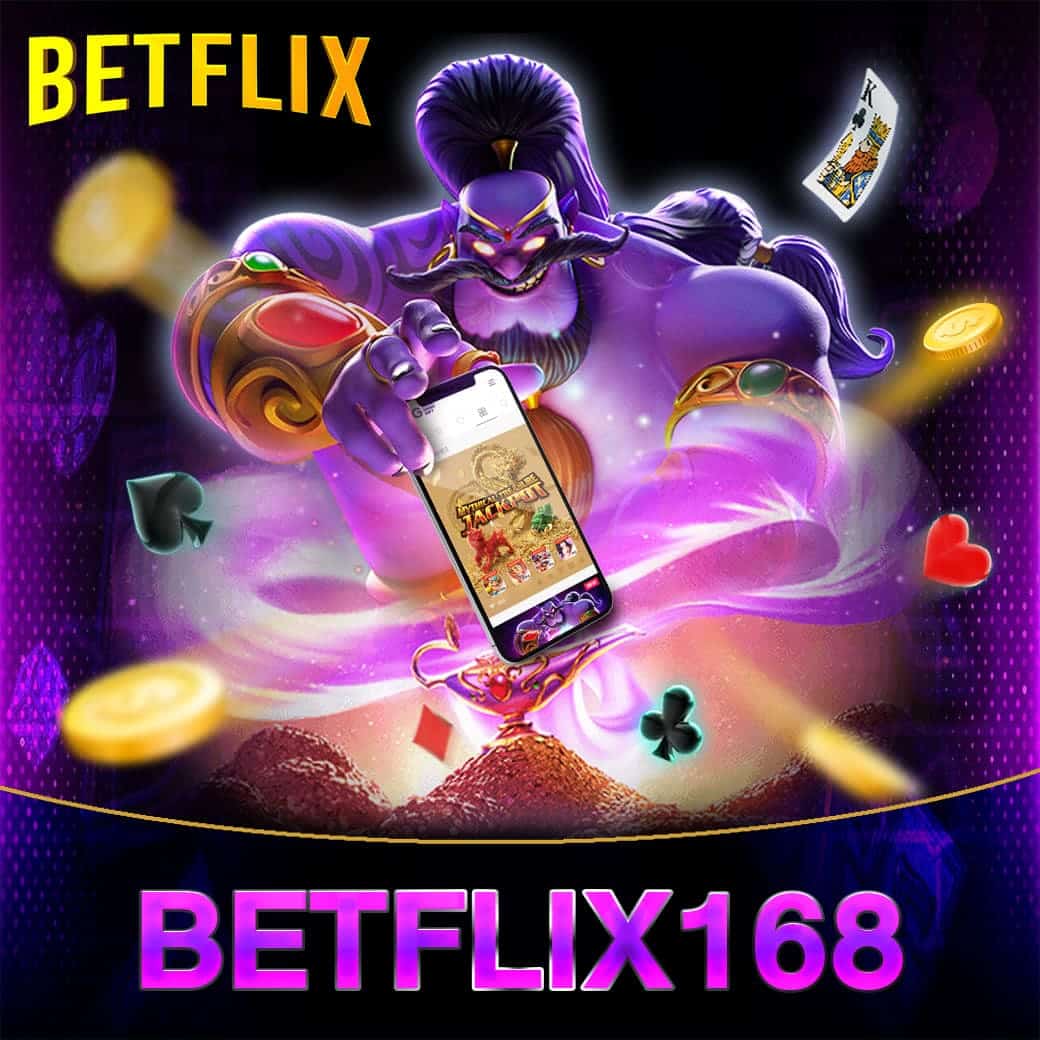 ufabet888สล็อต เกมเดิมพันยอดนิยม รวมสล็อตใหม่ล่าสุด อันดับ 1 ไทย