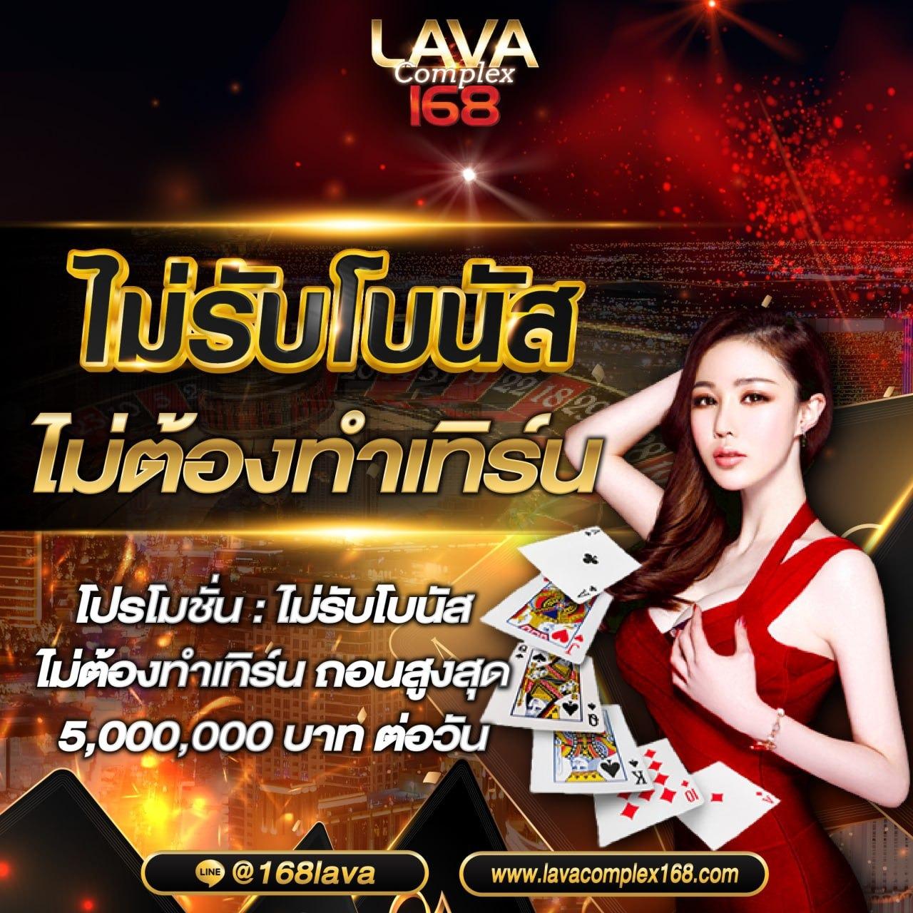ufabet8s เว็บตรงครบเครื่อง ฝาก-ถอนรวดเร็ว พร้อมโปรโมชั่นสุดคุ้ม