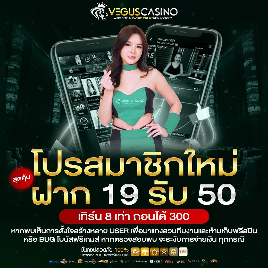 ufabet ทางเข้า ล่าสุด เล่นง่าย ปลอดภัย มาตรฐานสากล