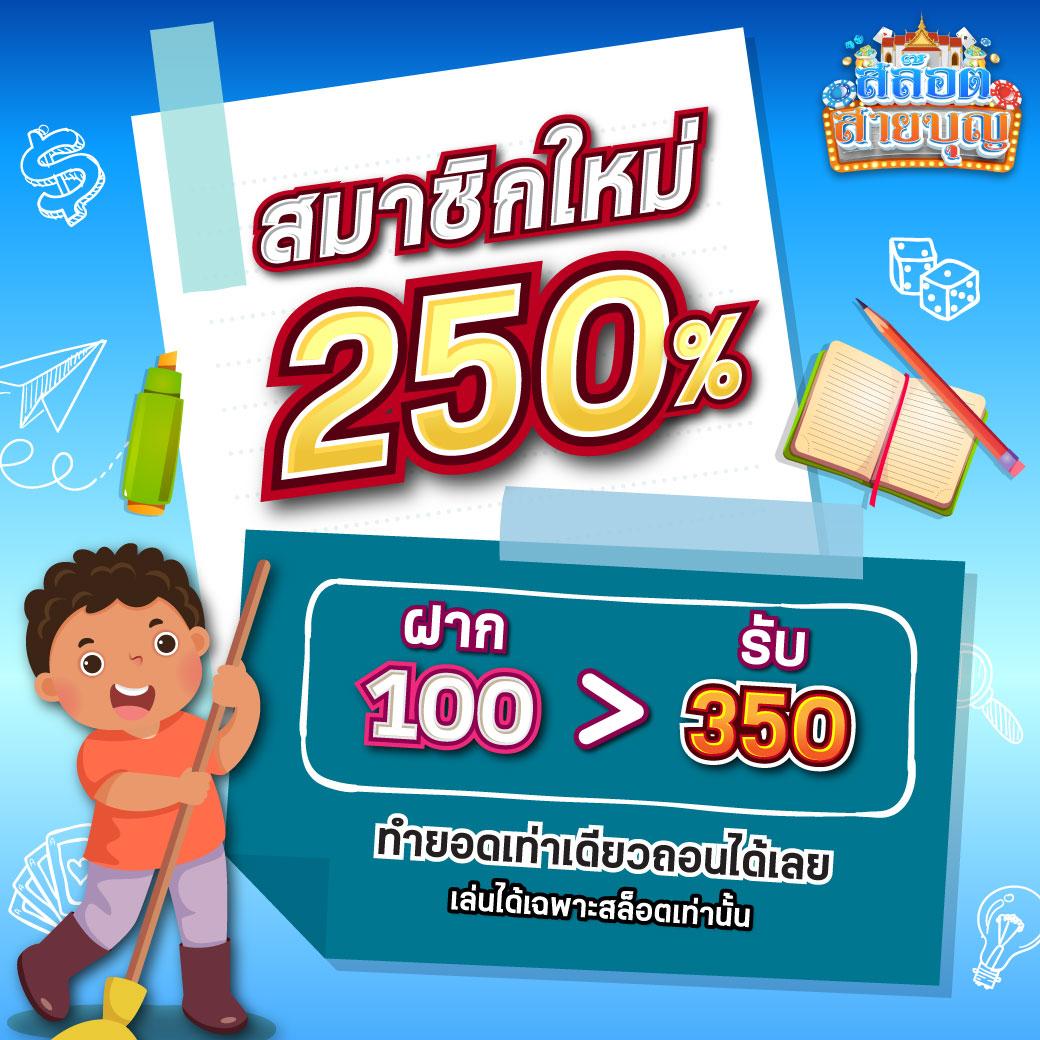 ufabet เว็บตรง777 เว็บตรงไม่ผ่านเอเย่นต์ บริการมั่นใจที่สุดในไทย