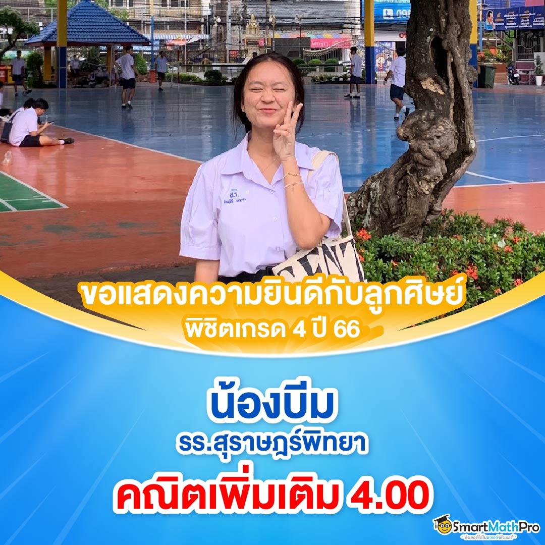 ufasc168auto คาสิโนยอดนิยมสำหรับสูตรสล็อตและเทคนิคเล่นง่าย