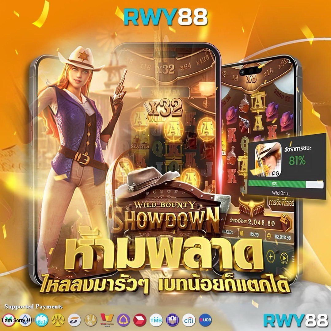 ufawin เว็บตรงคาสิโนยอดนิยม เปิดประสบการณ์ใหม่ล่าสุดในไทย